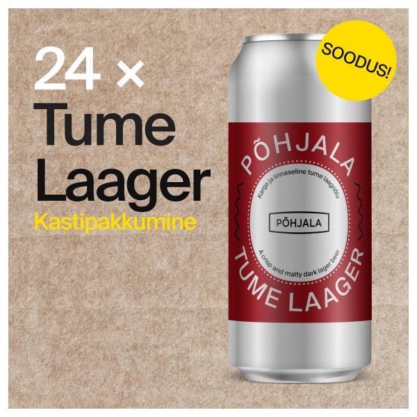 Põhjala Tume Laager 24x0.44L